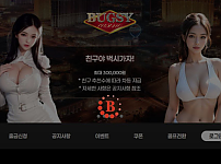 【토토사이트】벅시 BUGSY fnj78.com