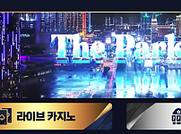 【토토사이트】더파크 THEPARK tp-24.com