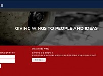 【토토사이트】윈스 WINS wins34.com