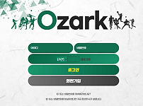 【토토사이트】 오자크 OZARK ozk8282.com