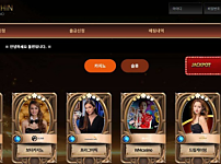 【토토사이트】돌핀카지노 DOLPHIN CASINO dp-99.com