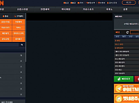 【토토사이트】 벳네온 BETNEON neon-a.com