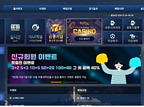 【토토사이트】 디케이벳 DKBET 디케이벳.com