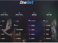 【토토사이트】원벳 ONEBET enb35.com