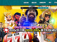 【토토사이트】 제트벳 Z-BET z-bet88.com