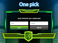 【토토사이트】원픽 ONE PICK trt-2023.com