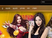 【토토사이트】리베로 bielo-123.com