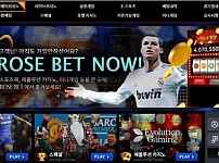 【토토사이트】로제벳 ROSEBET dbb-777.com