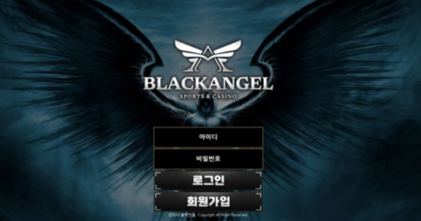 【토토사이트】블랙앤젤 BLACKANGEL bag-t47.com