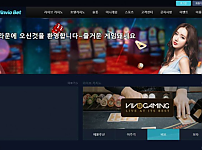 【토토사이트】 윈비오벳 WINVIOBET max.pwitch.net