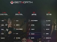 【토토사이트】벳노스 BETNORTH bno38.com