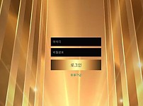 【토토사이트】피아노 PIANO pn-147.com