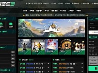 【토토사이트】밀포드벳 milstara3.com