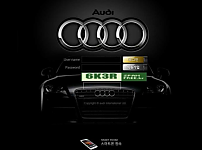 【토토사이트】아우디 AUDI adi987.com