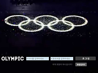 【토토사이트】올림픽 OLYMPIC ppp-8253.com