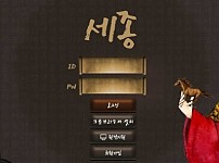 【토토사이트】세종 kg388.cc