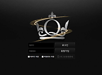 【토토사이트】큐 Q qqn114.com