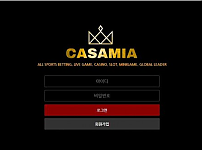 【토토사이트】까사미아 CASAMIA csm-mvp.com