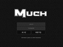 【토토사이트】머치 MUCH much-888.com