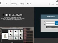 【토토사이트】울트라 ULTRA utr7979.com