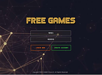 【토토사이트】 프리게임즈 FREE GAMES fg-01.com