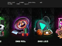 【토토사이트】 벨라벳 BELLABET bellabet22.com