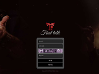 【토토사이트】 파이널 테이블 FINAL TABLE ft-770.com