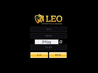 【토토사이트】레오 LEO leo1003.com