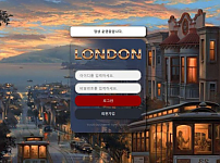 【토토사이트】 런던 LONDON ld-bb.cc