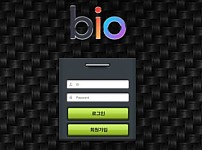 【토토사이트】바이오 BIO bio-365.com