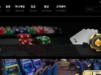 【토토사이트】캐스팅 cat070.com