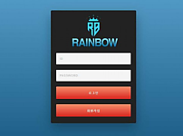 【토토사이트】레인보우 RAINBOW rb-8090.com