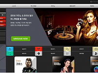 【토토사이트】더원벳 THE ONE BET theone-77.com