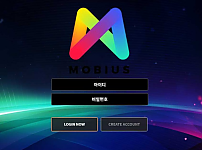 【토토사이트】뫼비우스 MOBIUS ultra.mosample.com