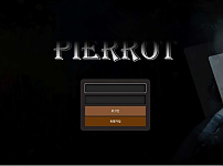 【토토사이트】삐에로 PIERROT pp-qop.com