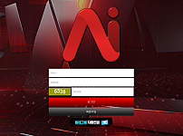 【토토사이트】에이아이 AI aiai-4.com