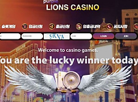 【토토사이트】라이온스 LIONS ppl-7777.com
