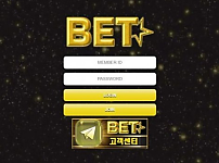 【토토사이트】벳 BET allbt7.com