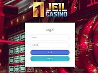 【토토사이트】제일카지노 JEIL CASINO ji-cas.com