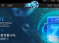 【토토사이트】피쉬 FISH fish-01.com