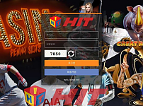 【토토사이트】히트 HIT hit869.com