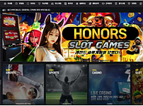 토토사이트】아너스 HONORS hn-999.com