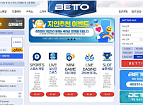 【토토사이트】베토 BETO yybetto.com