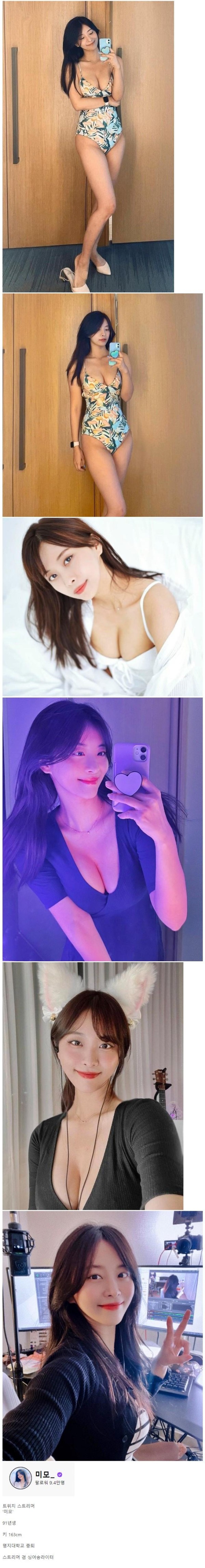 몸매도 좋은데 이쁘기까지한 섹시 셀카