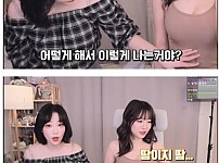 미시룩 몸매 지리는 수련이 이상한곳에서 땀이 ㄷㄷ