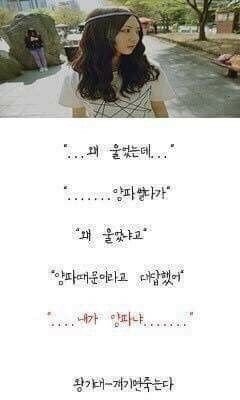 10년전 싸이월드 갬성