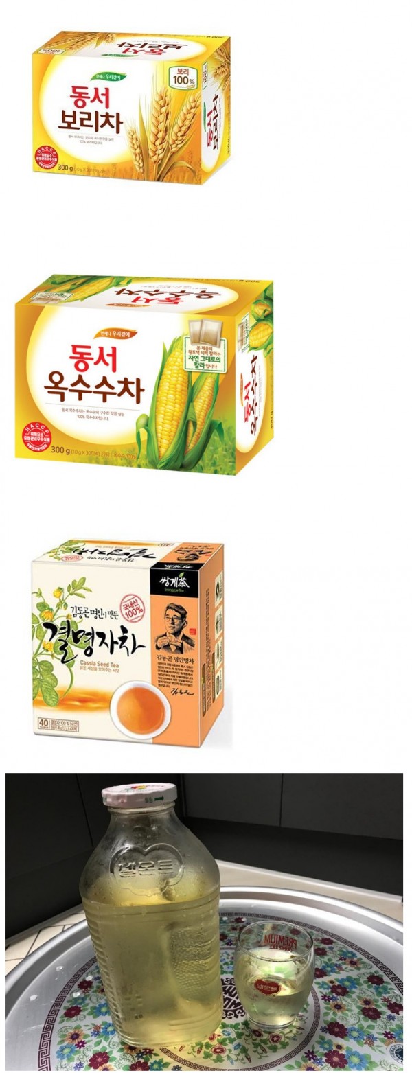 90년대 형님들이 마신 물