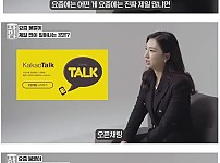 요즘 불륜이 많이 일어난다는 곳