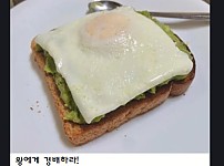 내가 가진 특기 중 하나