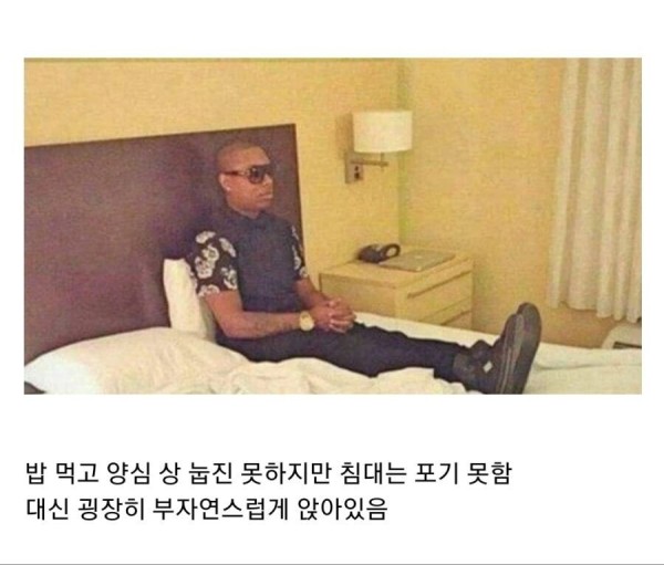 역류성 식도염 걸리는 사람들 특징